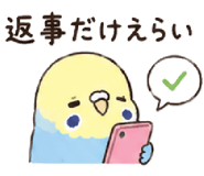 844065094
