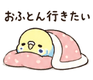 844065099