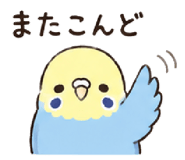 844065103