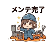 844065107
