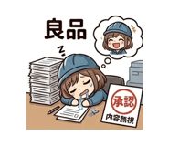 844065109