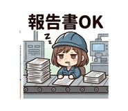 844065110