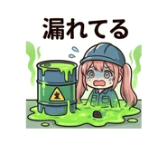 844065113