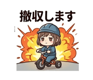 844065115