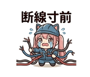 844065118