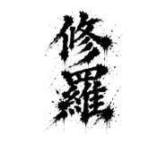 844065129