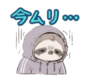 844065264