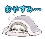 844065265