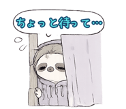 844065269