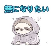 844065284