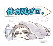 844065296