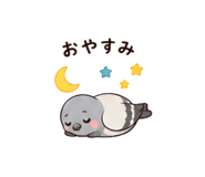 844065323