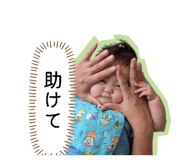 844065432