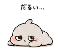 844065465