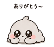 844065472