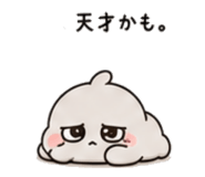 844065486
