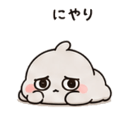 844065490