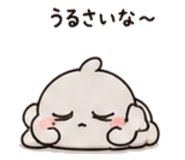 844065494