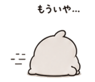 844065501