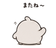 844065503
