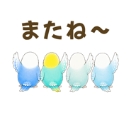 844065546