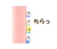 844065560