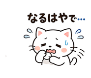 844065580