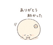 844065661