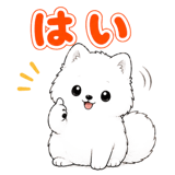 844065753