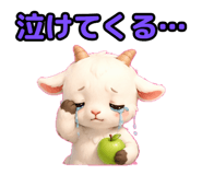 844065812