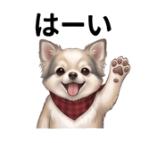 844065841