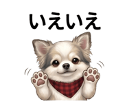 844065847