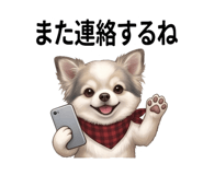 844065852