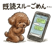 844065907