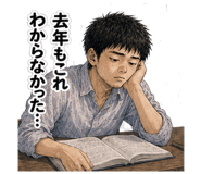 844066117