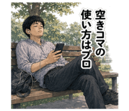 844066126