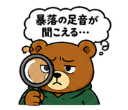844066131