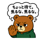 844066153
