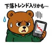 844066157
