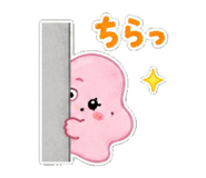 844066216