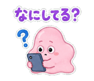 844066226