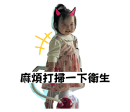 844066458