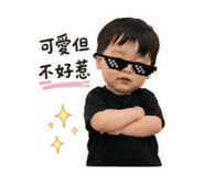 844066621