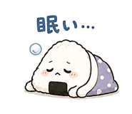 844066829