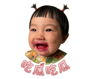 844066883