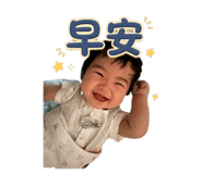844066888
