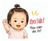844067142