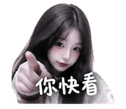 844067178