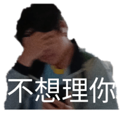 844067185