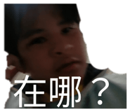 844067188
